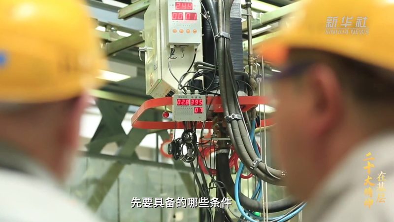 物联网平台代理解析：揭秘企业数字化转型关键一步**