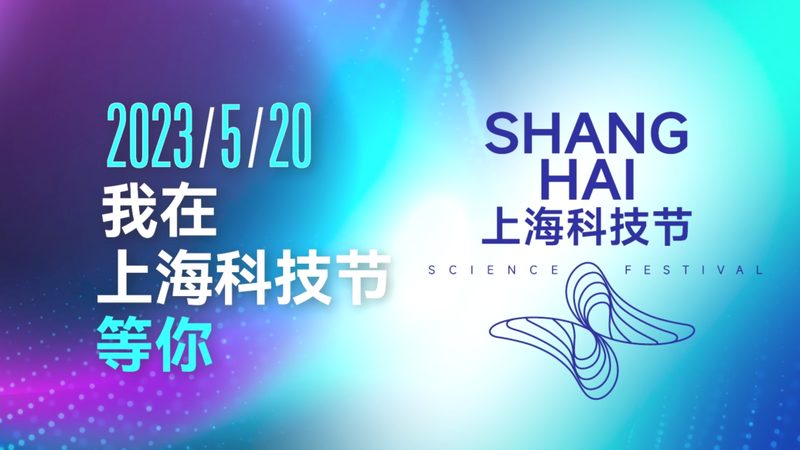 工业互联网：深圳的机遇与挑战