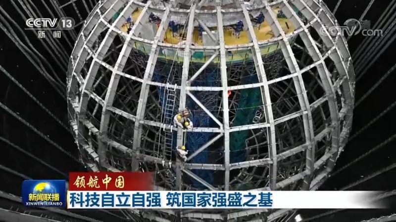 高新技术企业认定失败，企业如何转型专精特新？**