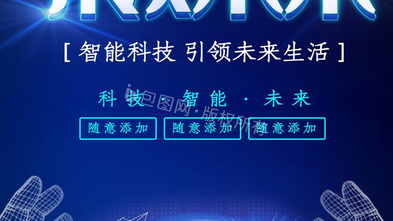 BI与大数据结合：数据中台构建的关键差异解析