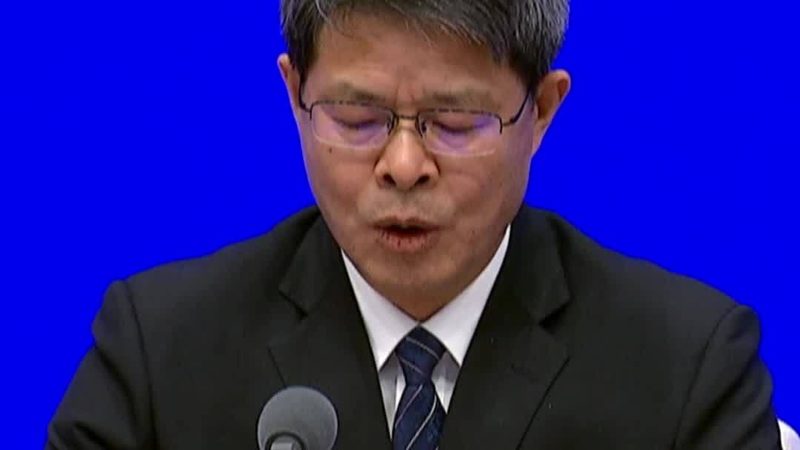 大数据分析行业标准规范：构建高效数据处理的基石