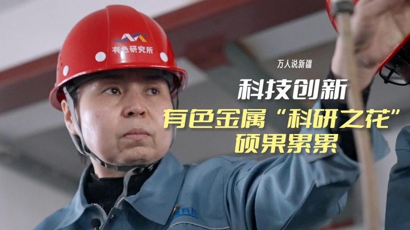 ERP库存管理软件定制开发的必要性及关键要素