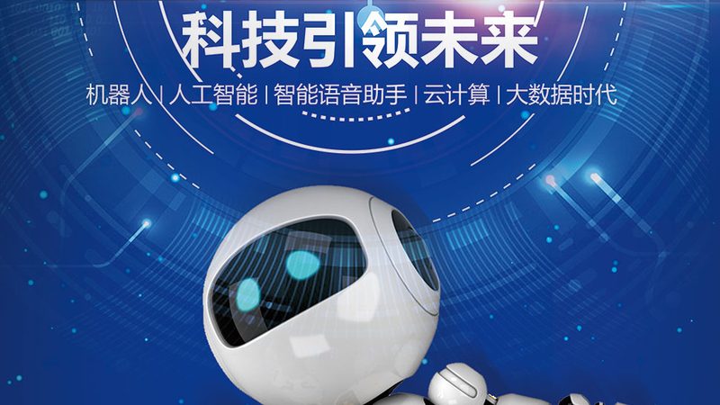 电商平台外包开发平台选择要点：技术架构与性能考量